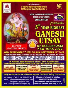 Picture of Ganesh Temple on June 5th 
